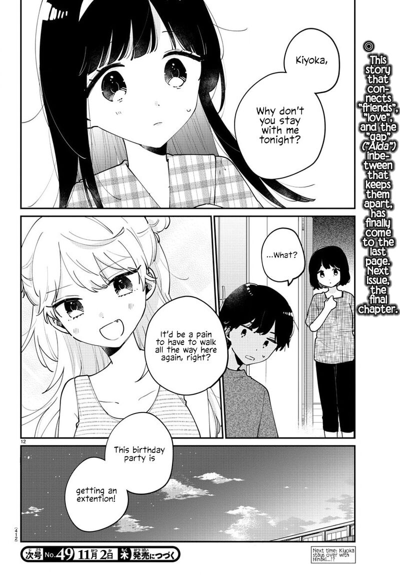 Osananajimi No Ohime Sama 46 12