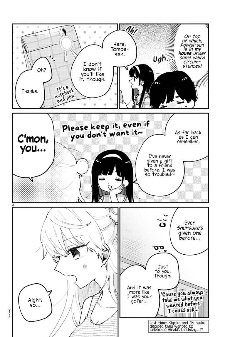 Osananajimi No Ohime Sama 46 2