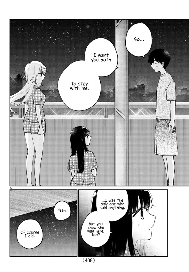 Osananajimi No Ohime Sama 47 10