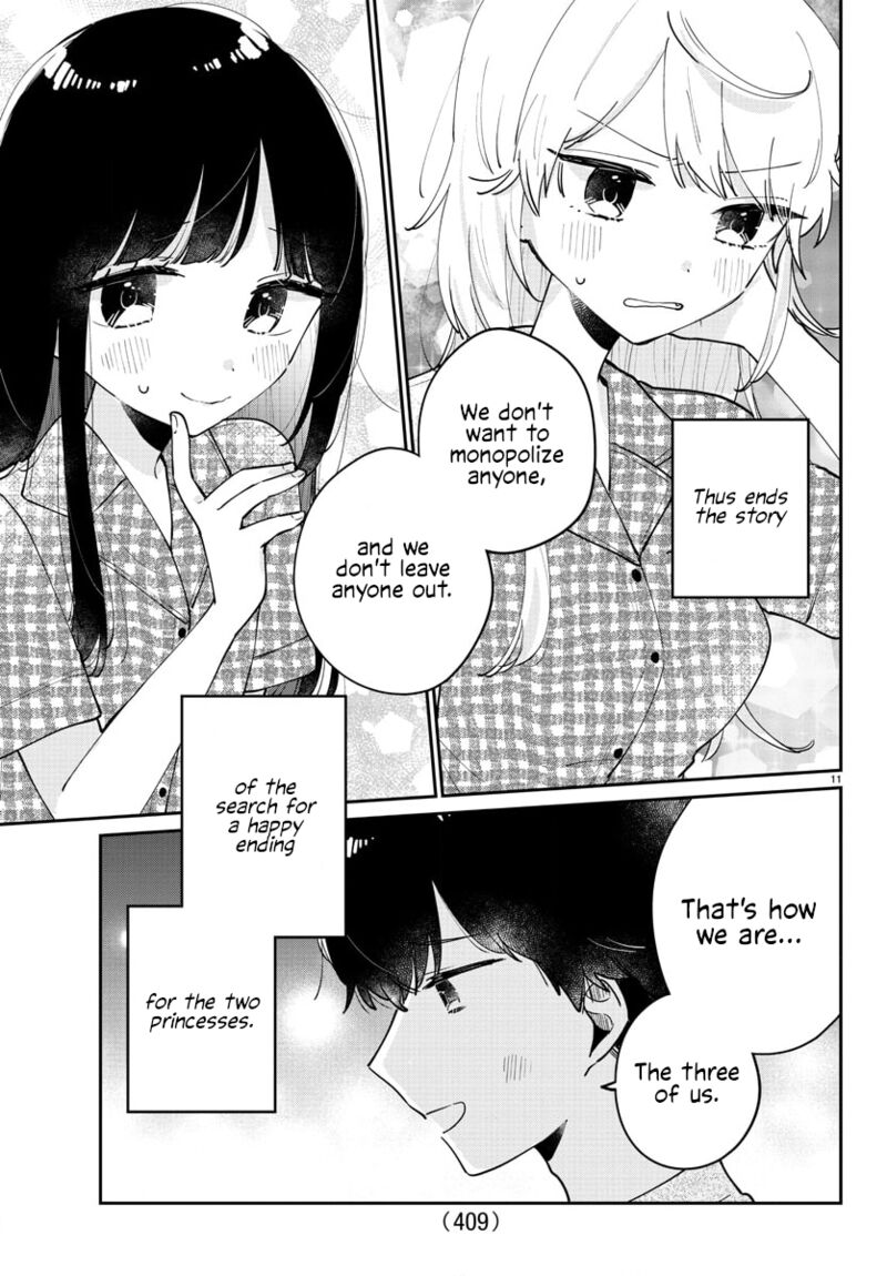 Osananajimi No Ohime Sama 47 11