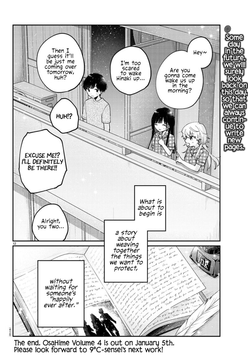 Osananajimi No Ohime Sama 47 12