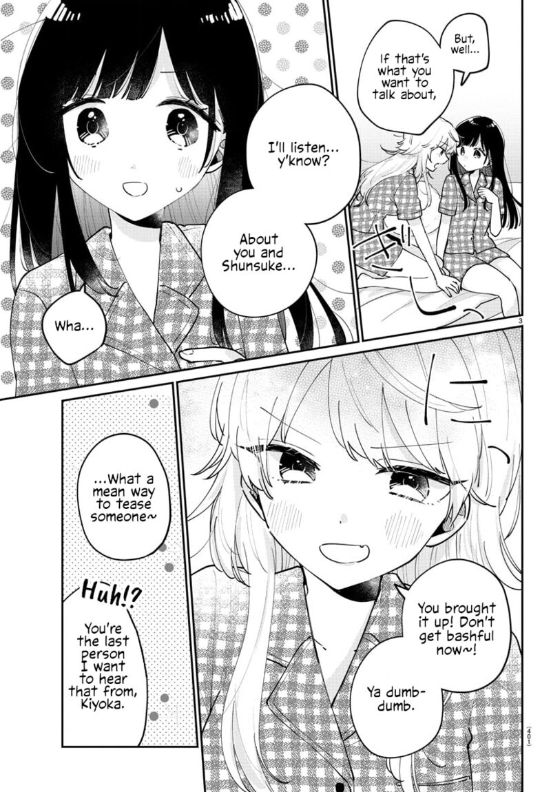Osananajimi No Ohime Sama 47 3