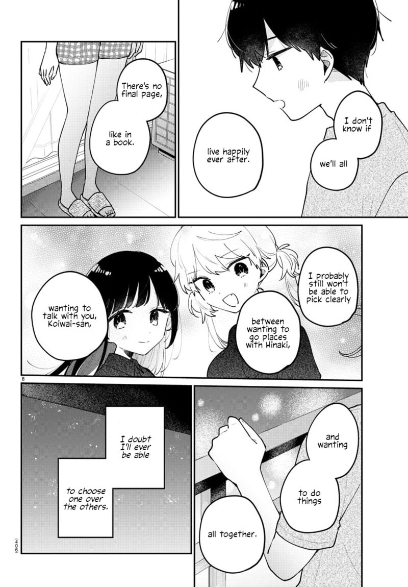 Osananajimi No Ohime Sama 47 8