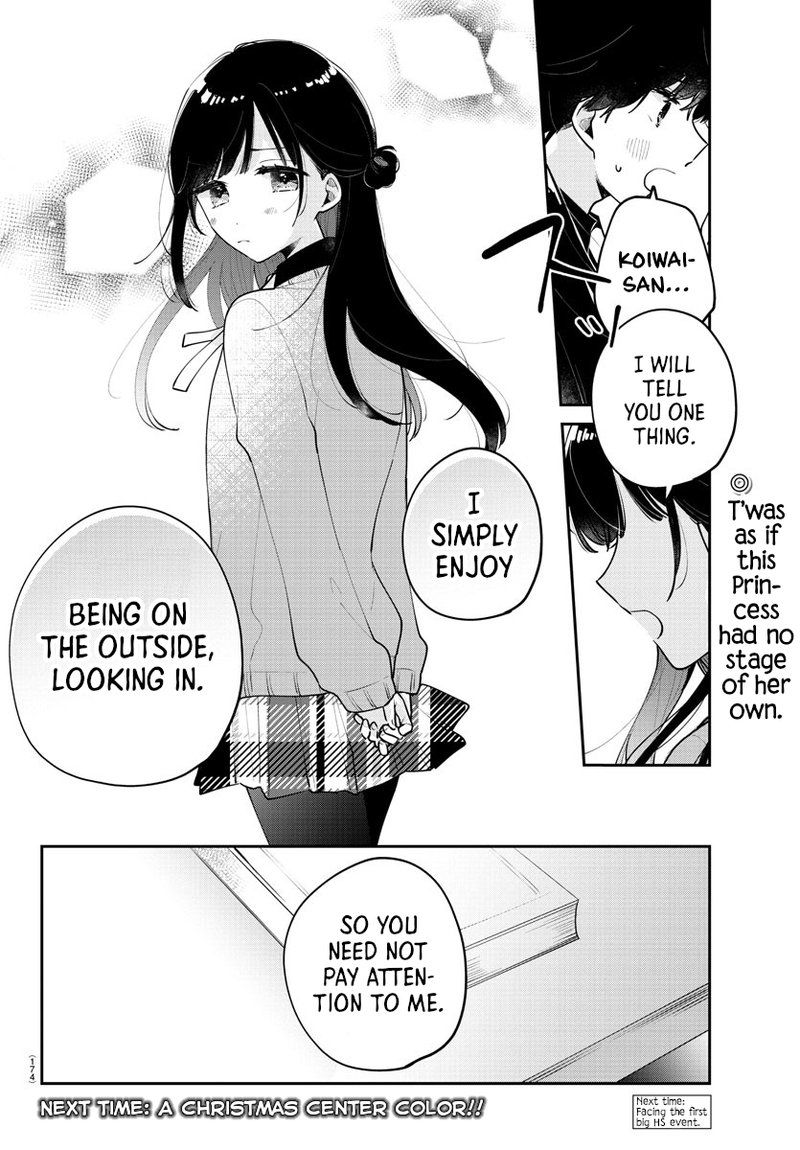 Osananajimi No Ohime Sama 5 12
