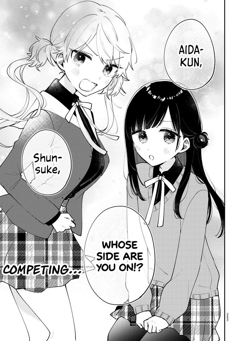 Osananajimi No Ohime Sama 6 12