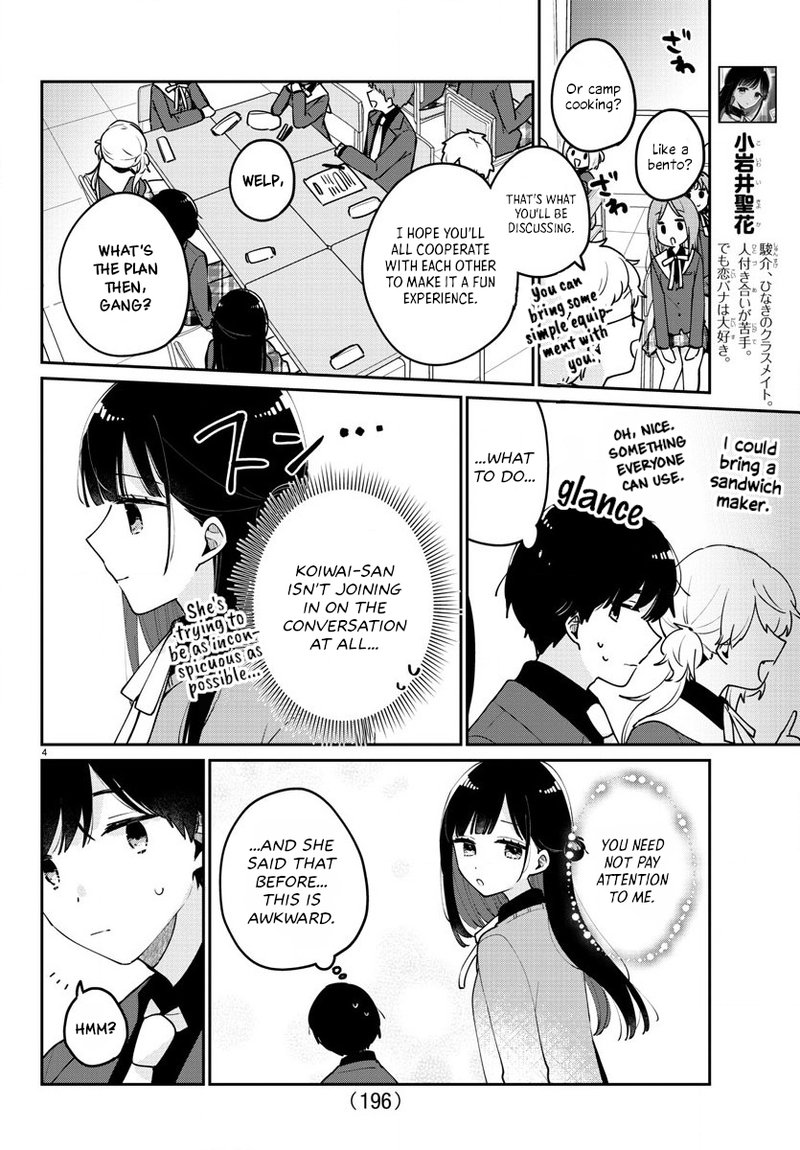 Osananajimi No Ohime Sama 6 5