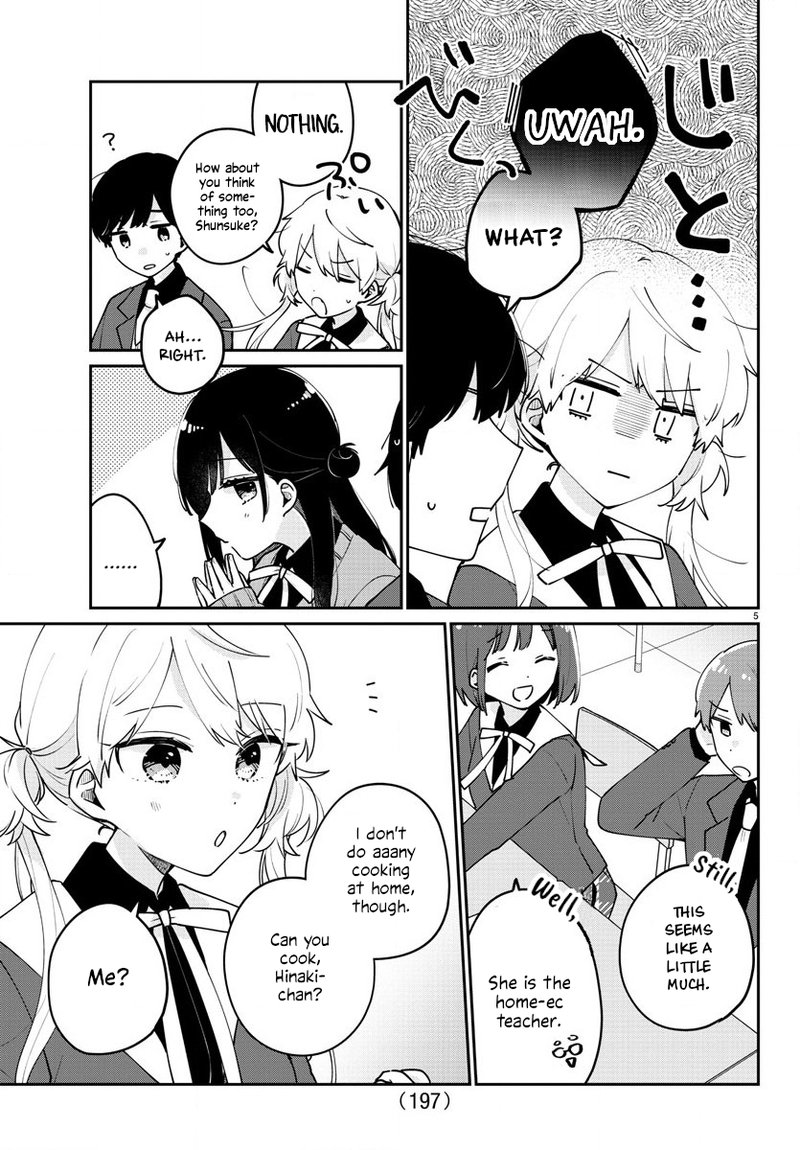 Osananajimi No Ohime Sama 6 6