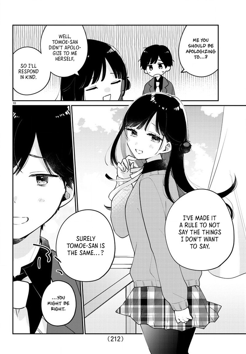 Osananajimi No Ohime Sama 7 10