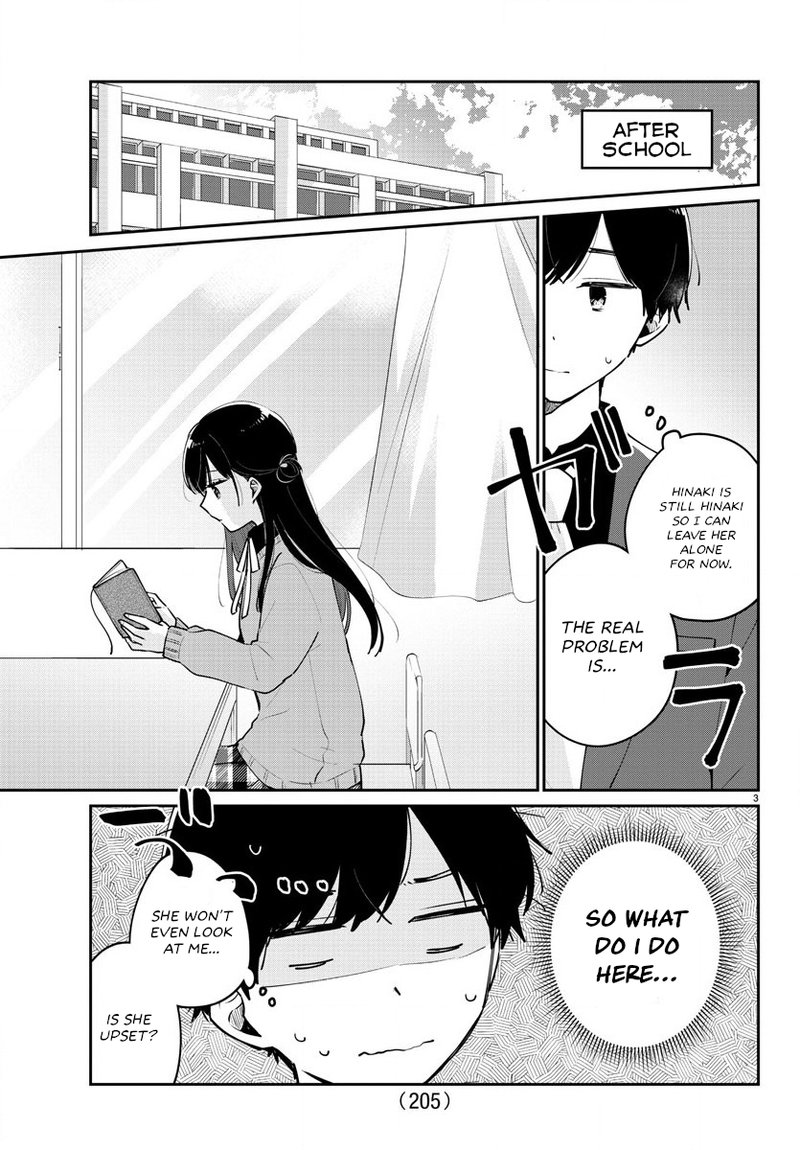 Osananajimi No Ohime Sama 7 3