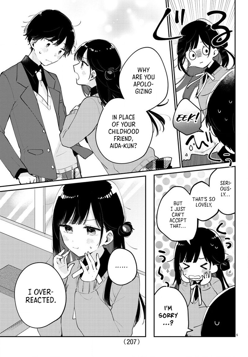 Osananajimi No Ohime Sama 7 5