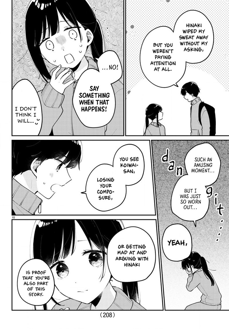 Osananajimi No Ohime Sama 8 10