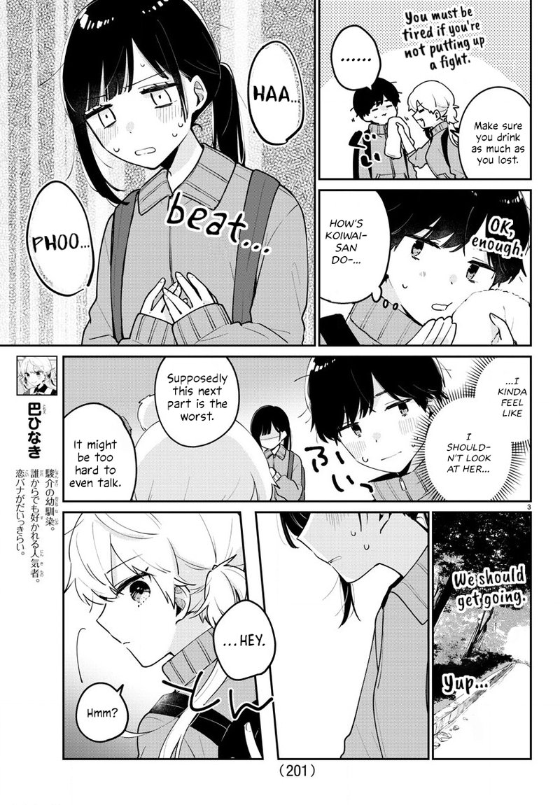 Osananajimi No Ohime Sama 8 3