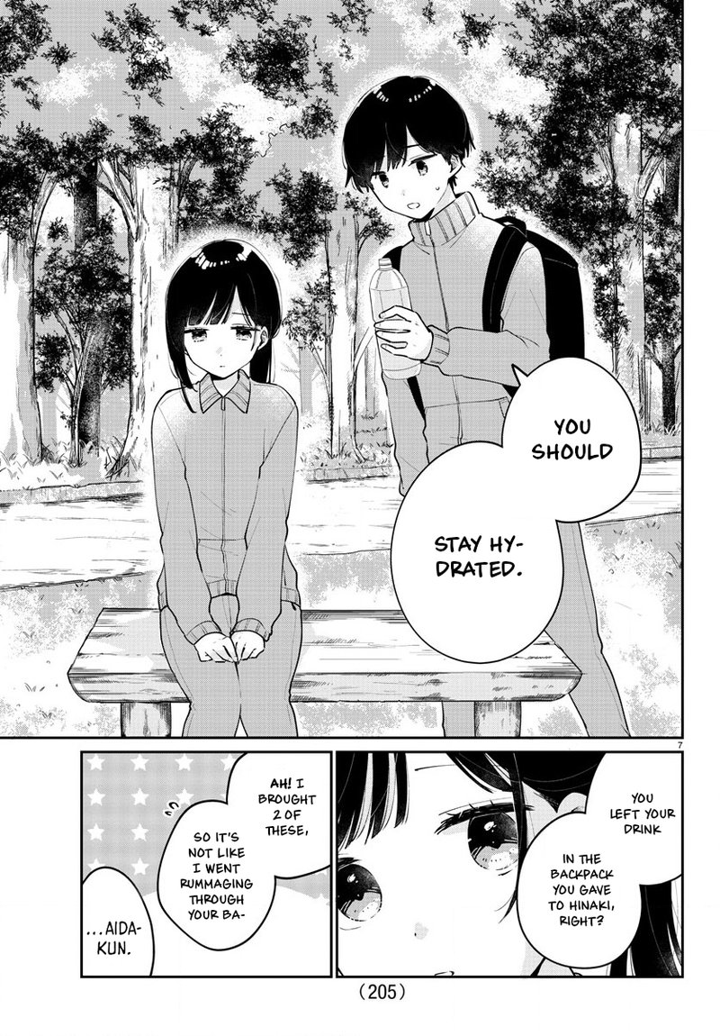 Osananajimi No Ohime Sama 8 7