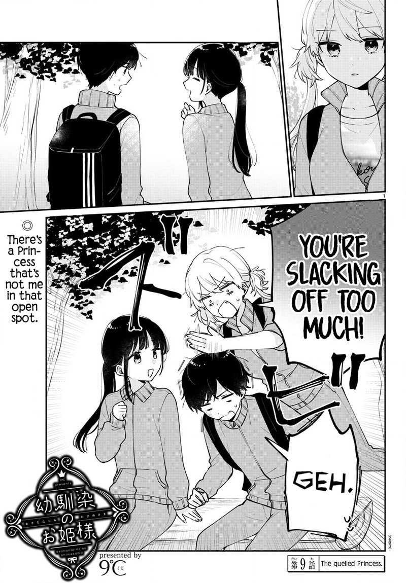 Osananajimi No Ohime Sama 9 1