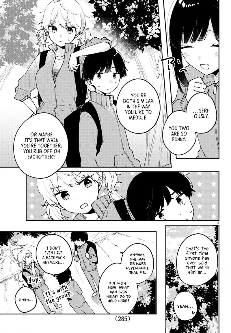 Osananajimi No Ohime Sama 9 3