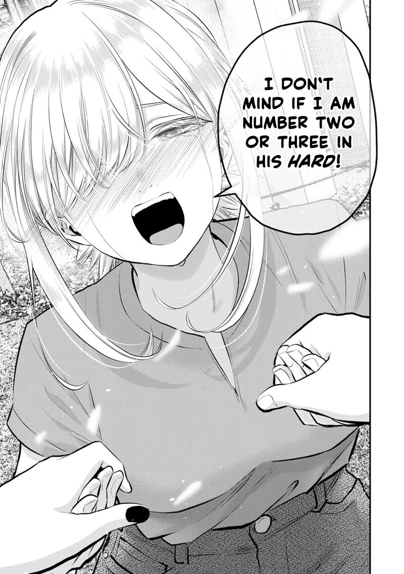 Osananajimi To Wa Romcom Ni Naranai 101 13