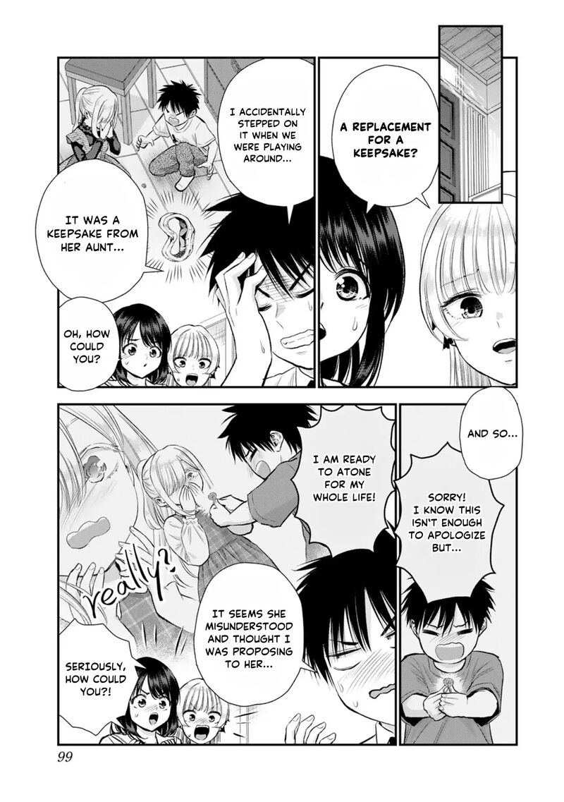 Osananajimi To Wa Romcom Ni Naranai 101 3