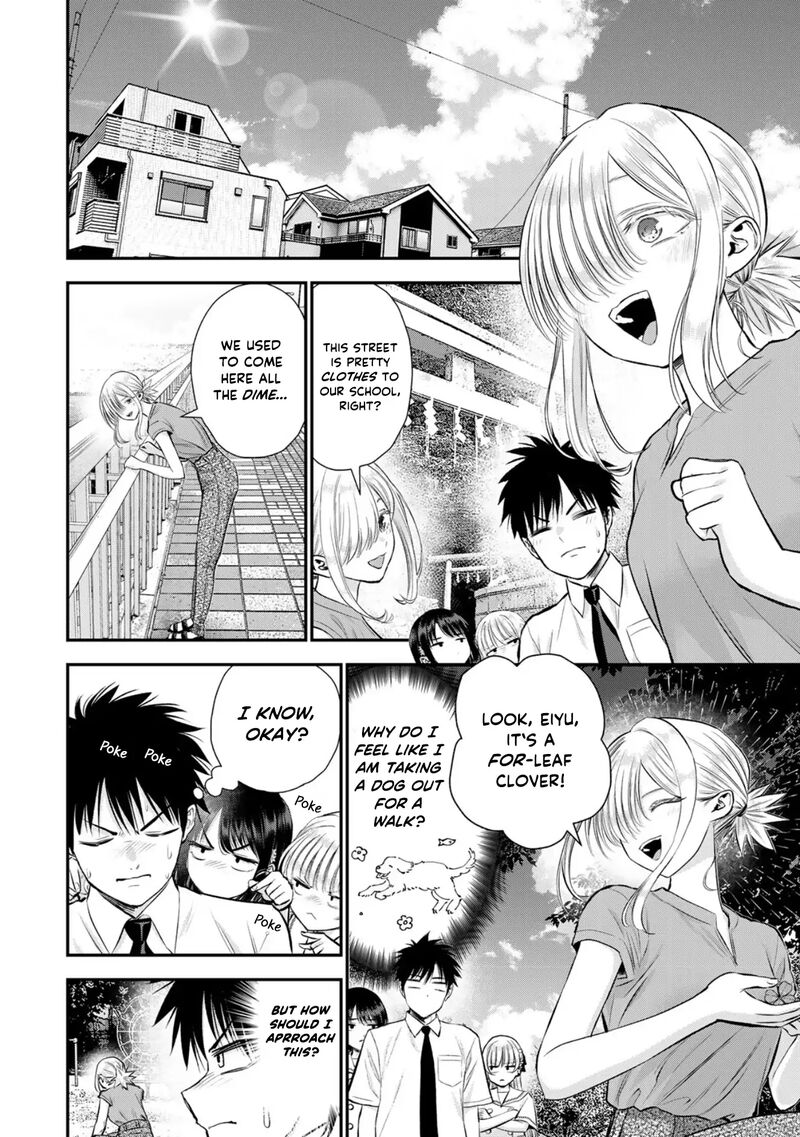 Osananajimi To Wa Romcom Ni Naranai 101 6