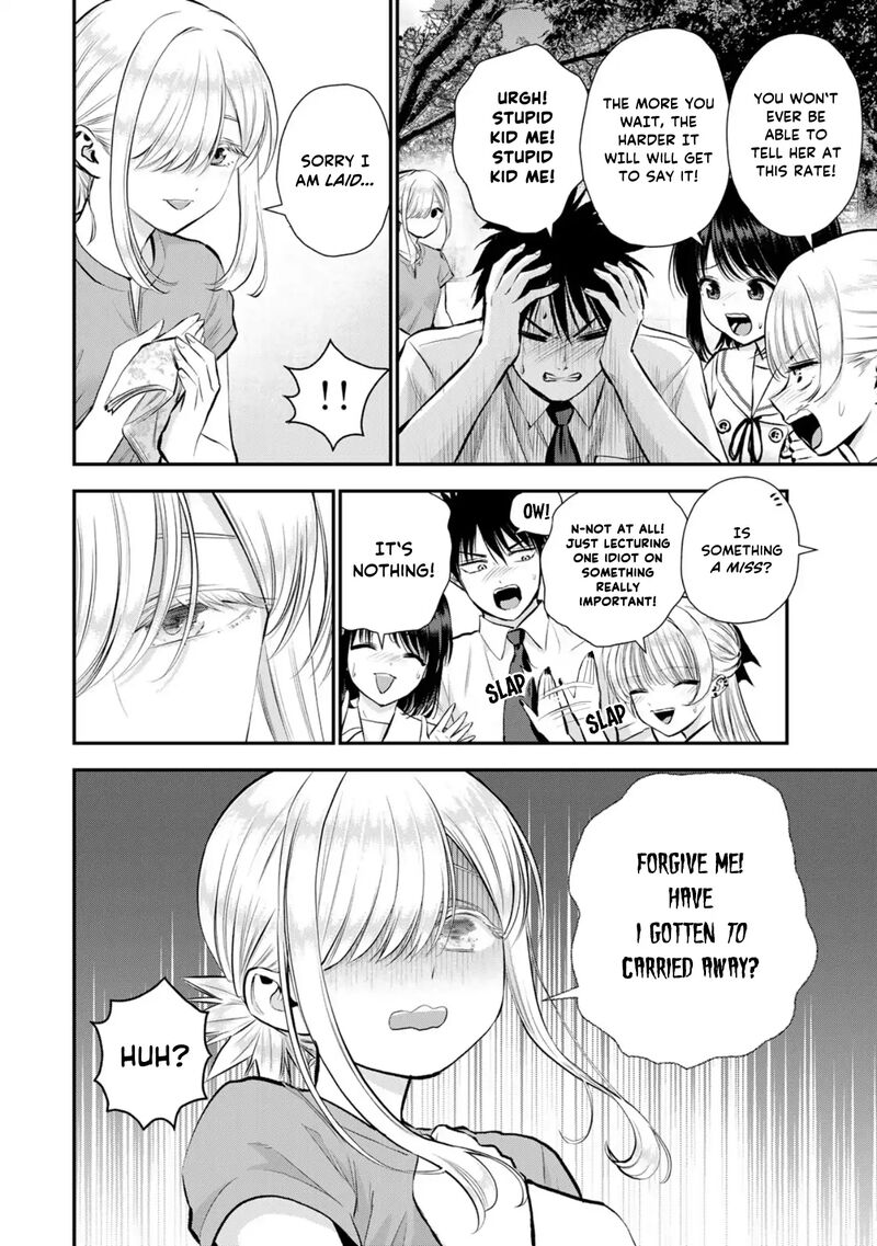 Osananajimi To Wa Romcom Ni Naranai 101 8