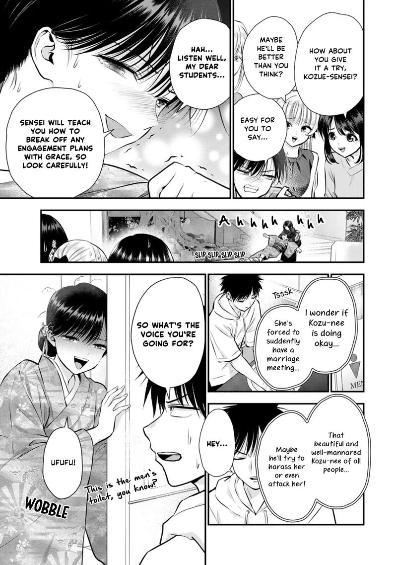 Osananajimi To Wa Romcom Ni Naranai 108 3