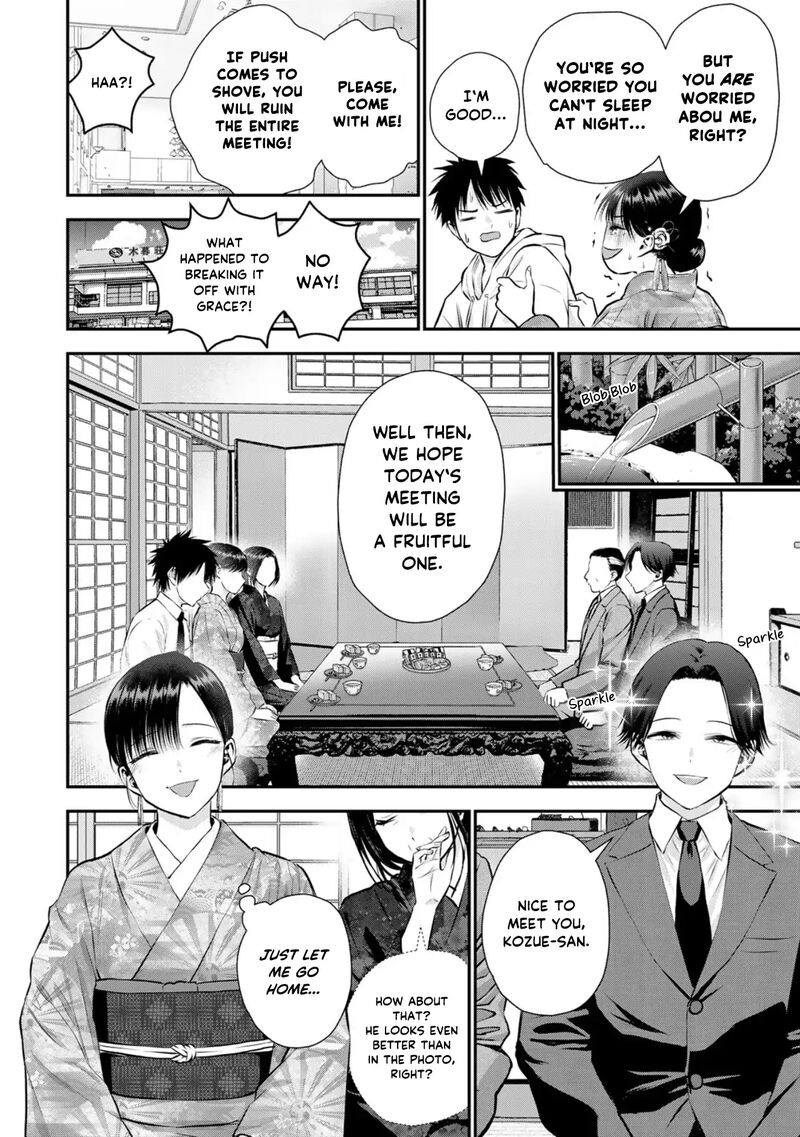 Osananajimi To Wa Romcom Ni Naranai 108 4