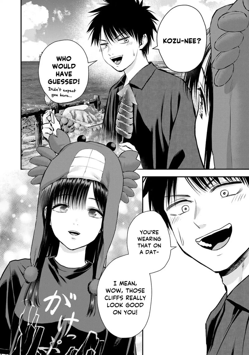 Osananajimi To Wa Romcom Ni Naranai 109 10