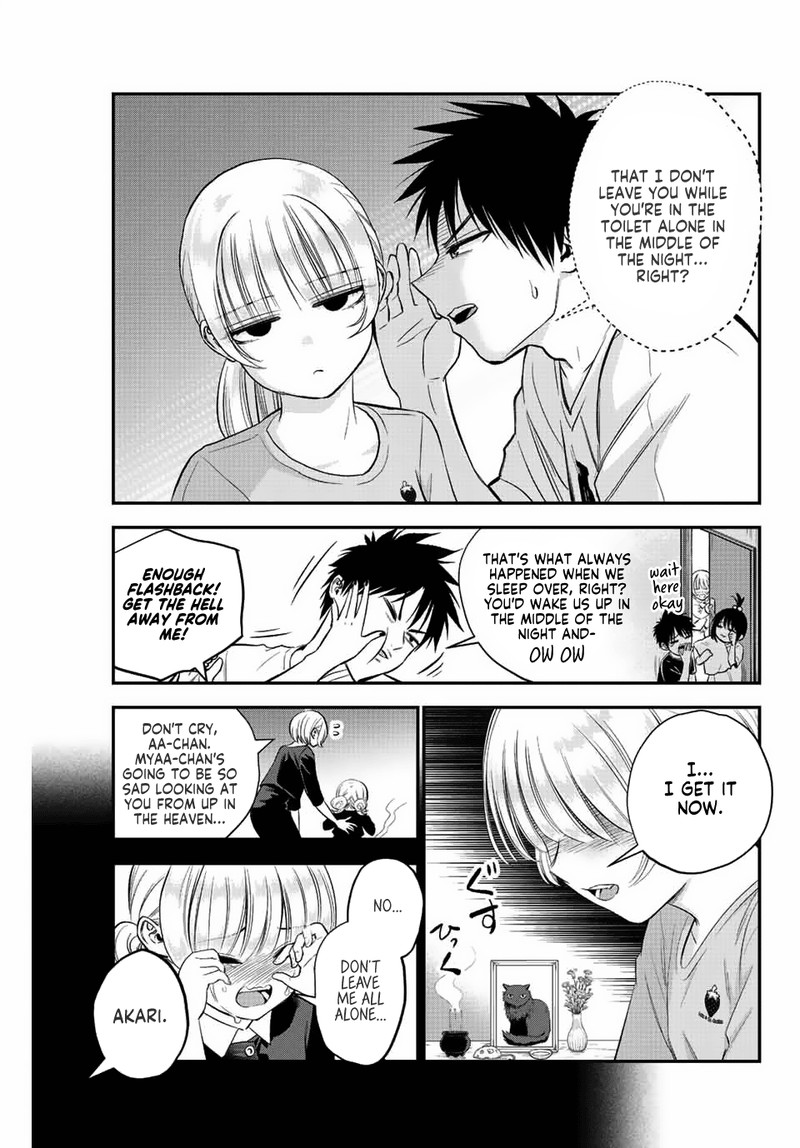 Osananajimi To Wa Romcom Ni Naranai 11 9