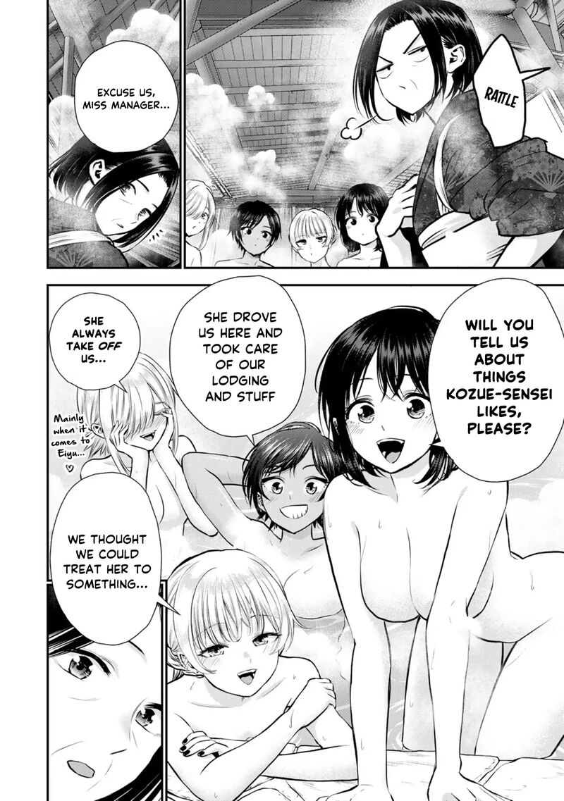 Osananajimi To Wa Romcom Ni Naranai 110 8