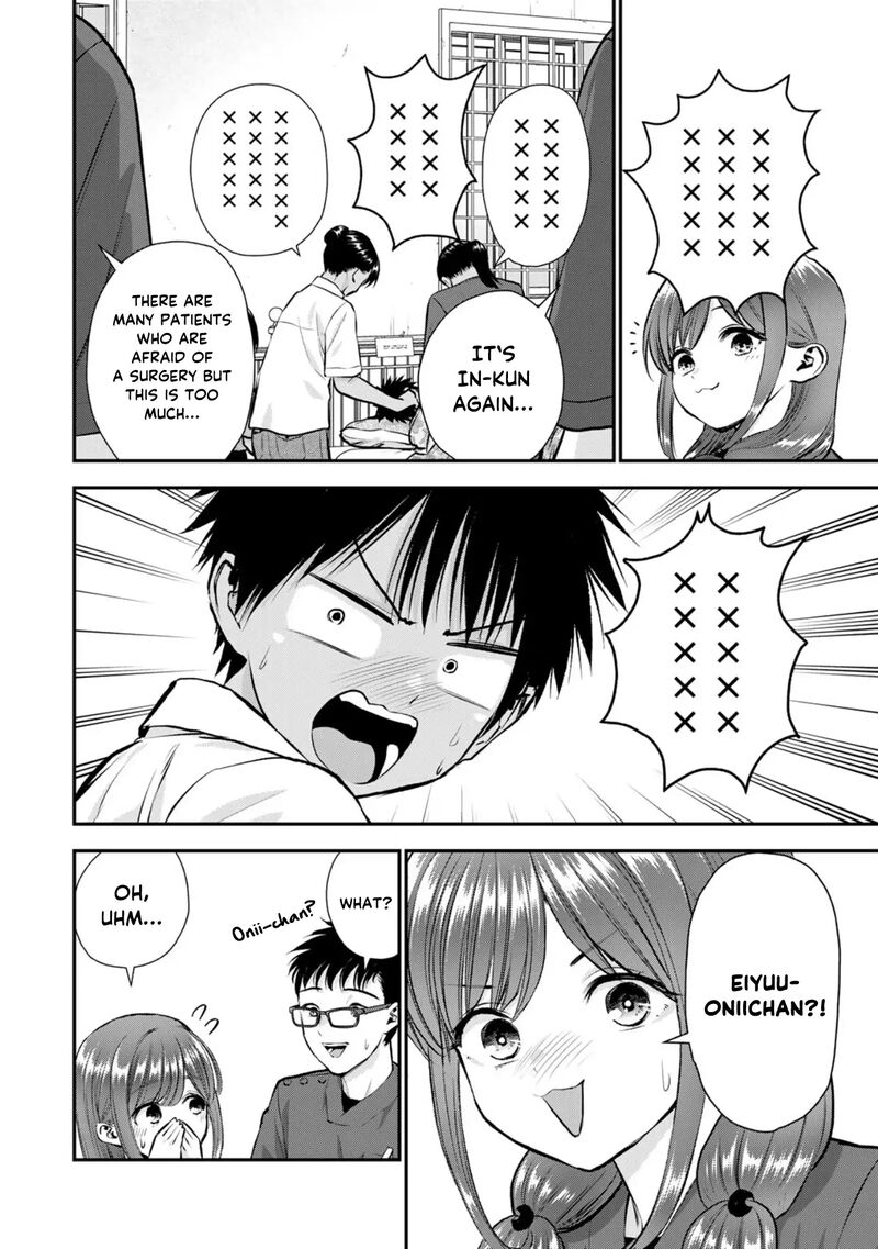 Osananajimi To Wa Romcom Ni Naranai 111 2