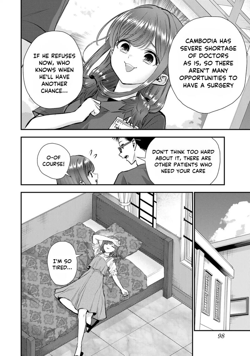 Osananajimi To Wa Romcom Ni Naranai 111 6