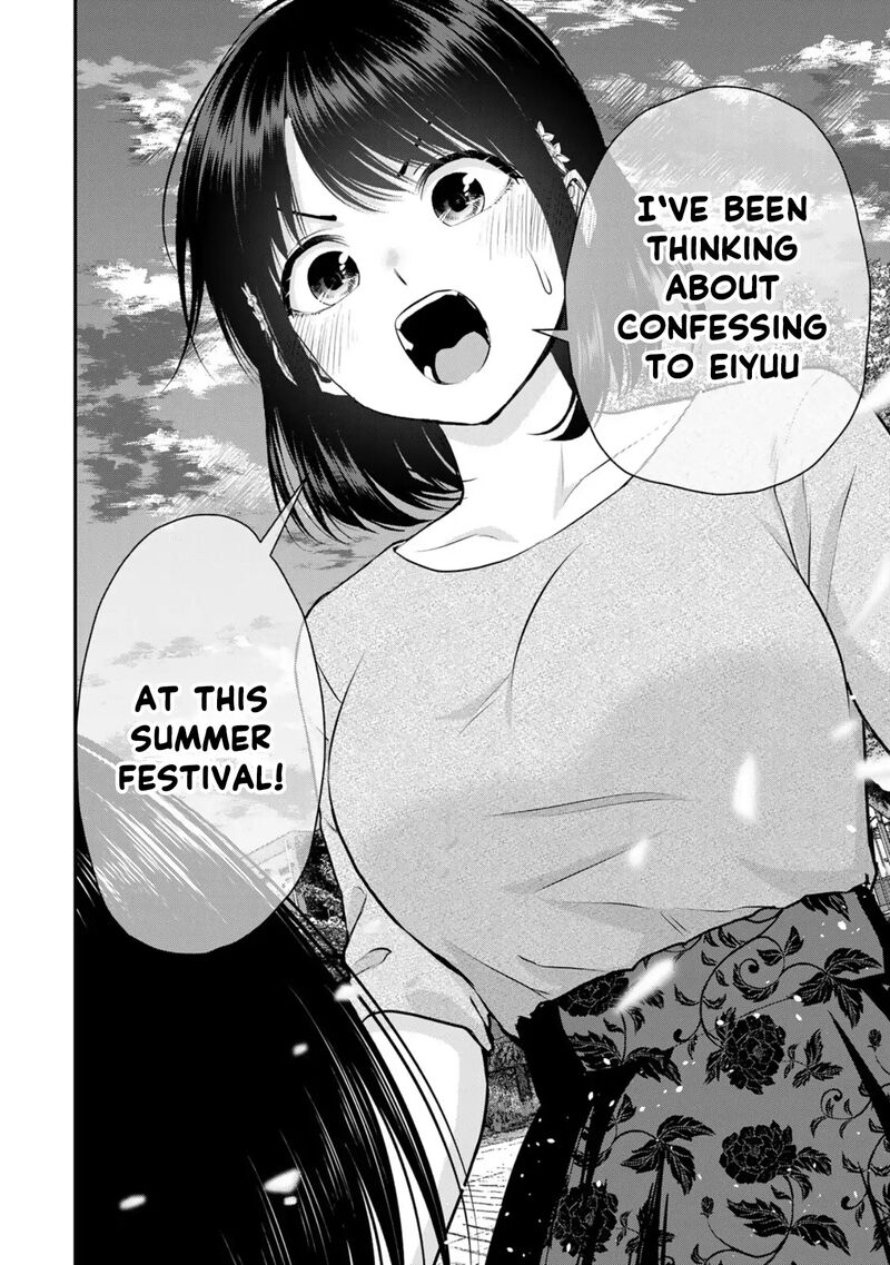 Osananajimi To Wa Romcom Ni Naranai 112 14