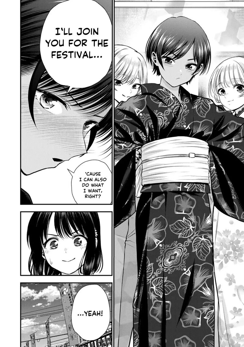 Osananajimi To Wa Romcom Ni Naranai 112 16