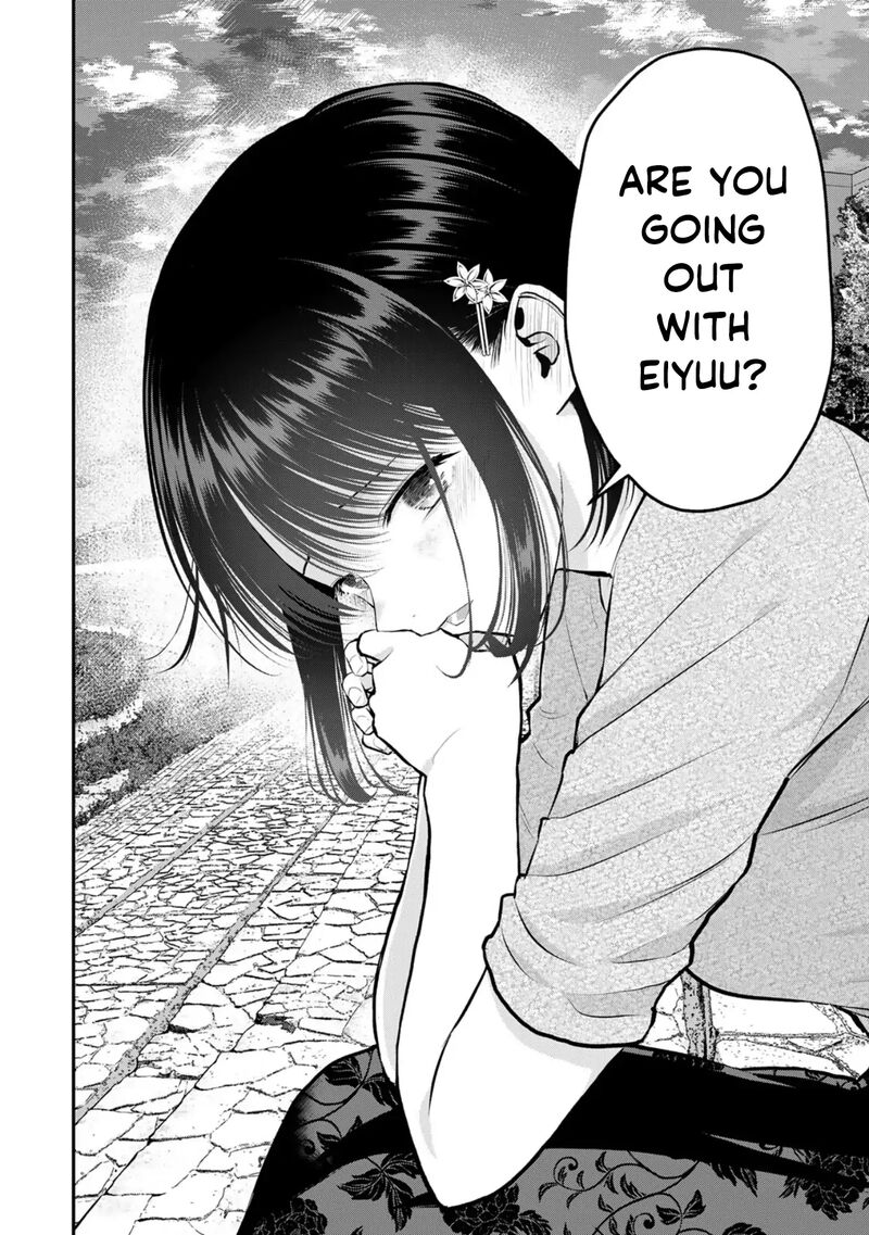 Osananajimi To Wa Romcom Ni Naranai 112 8