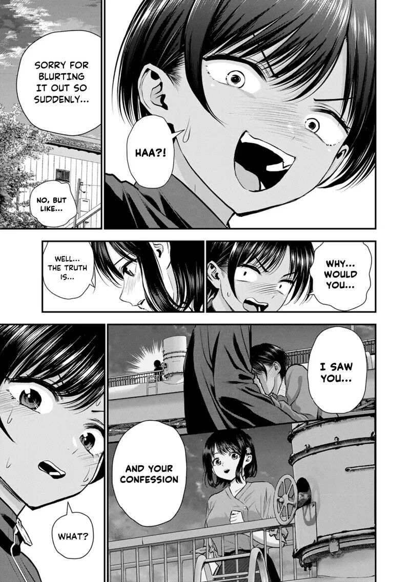 Osananajimi To Wa Romcom Ni Naranai 112 9