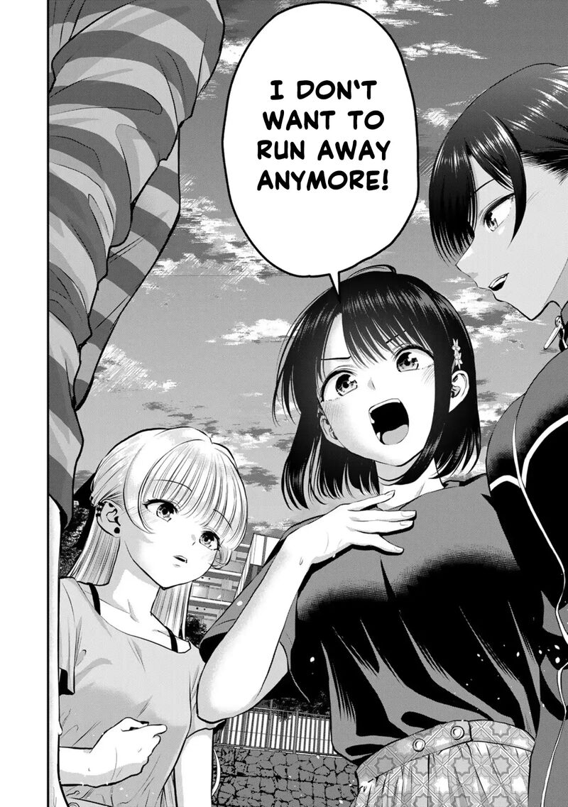 Osananajimi To Wa Romcom Ni Naranai 115 14