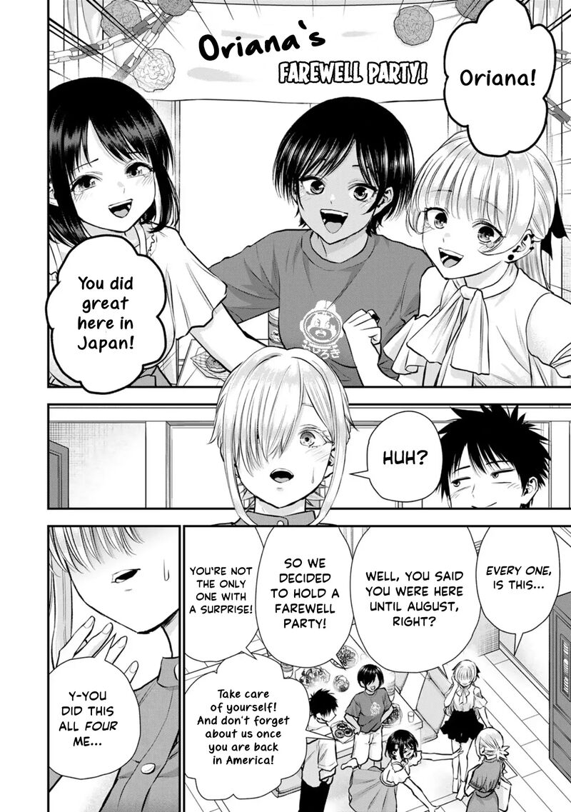 Osananajimi To Wa Romcom Ni Naranai 119 2