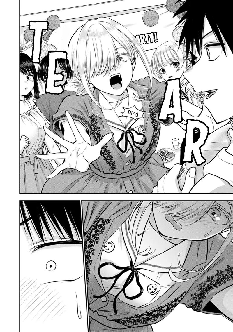 Osananajimi To Wa Romcom Ni Naranai 119 4