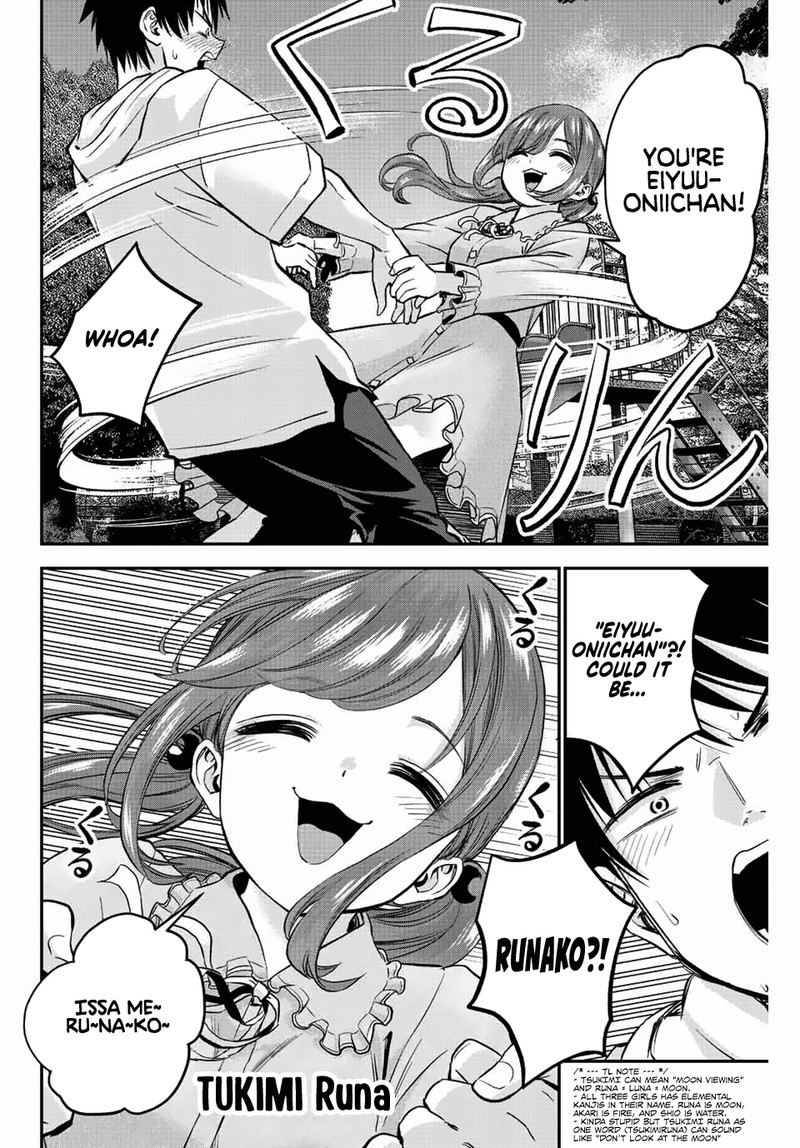 Osananajimi To Wa Romcom Ni Naranai 12 4