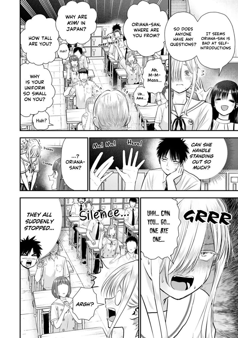 Osananajimi To Wa Romcom Ni Naranai 120 2