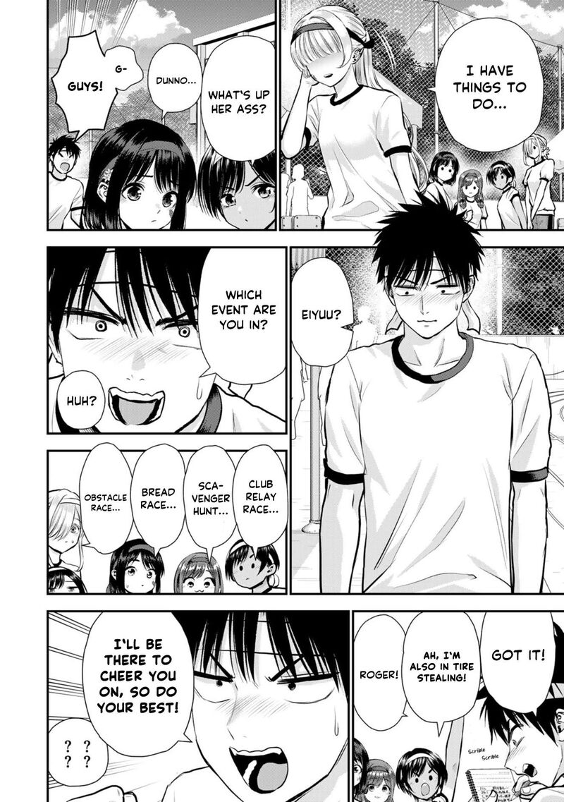 Osananajimi To Wa Romcom Ni Naranai 123 4