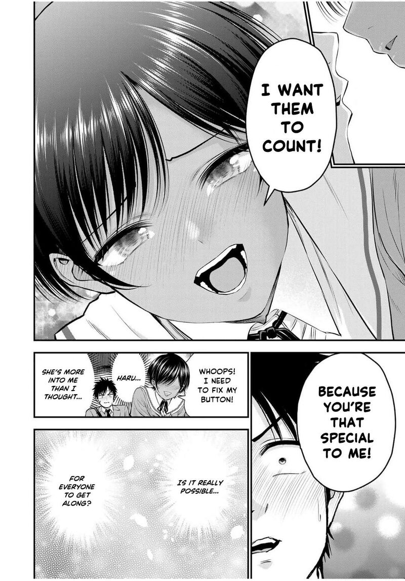 Osananajimi To Wa Romcom Ni Naranai 139 15