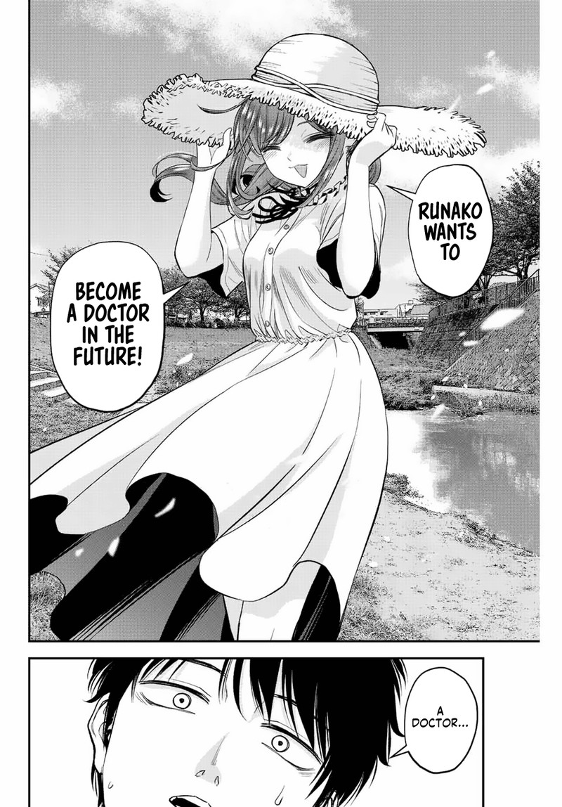 Osananajimi To Wa Romcom Ni Naranai 14 10