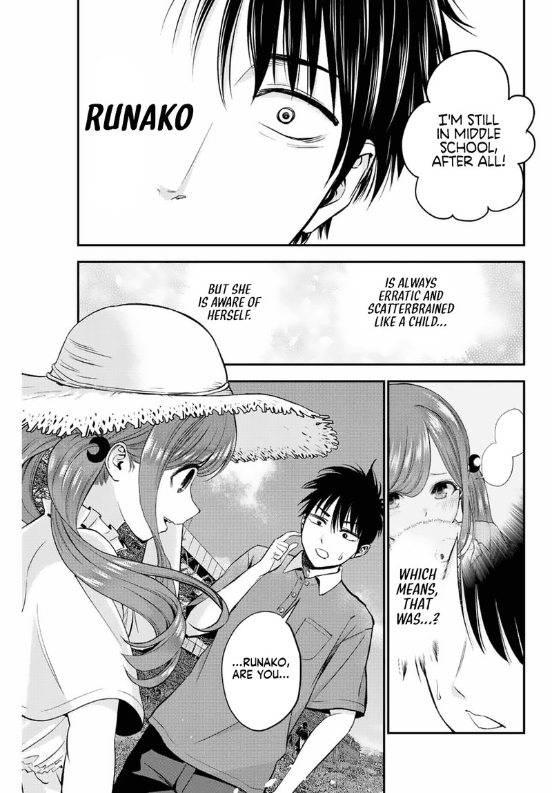 Osananajimi To Wa Romcom Ni Naranai 14 13