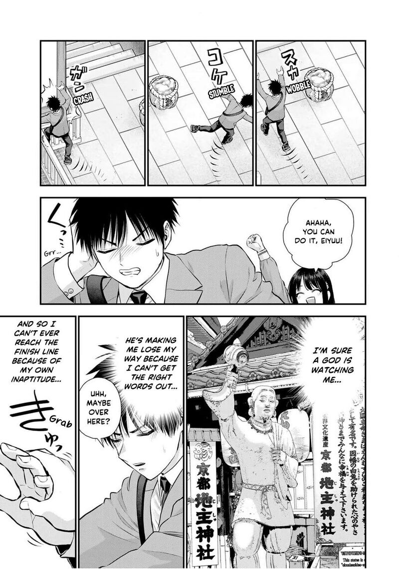 Osananajimi To Wa Romcom Ni Naranai 143 7