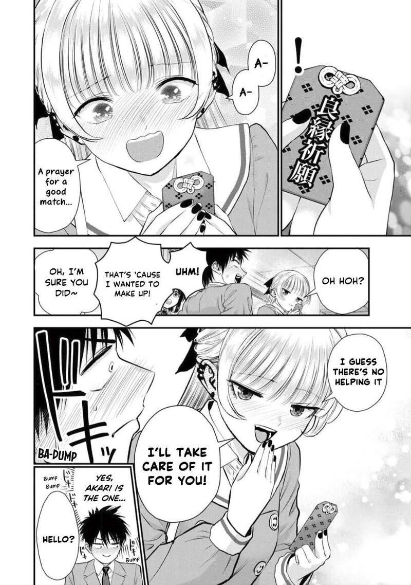 Osananajimi To Wa Romcom Ni Naranai 149 6