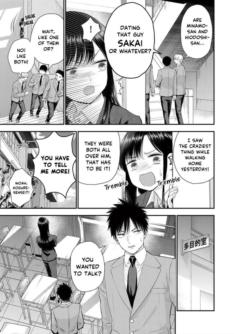 Osananajimi To Wa Romcom Ni Naranai 150 3