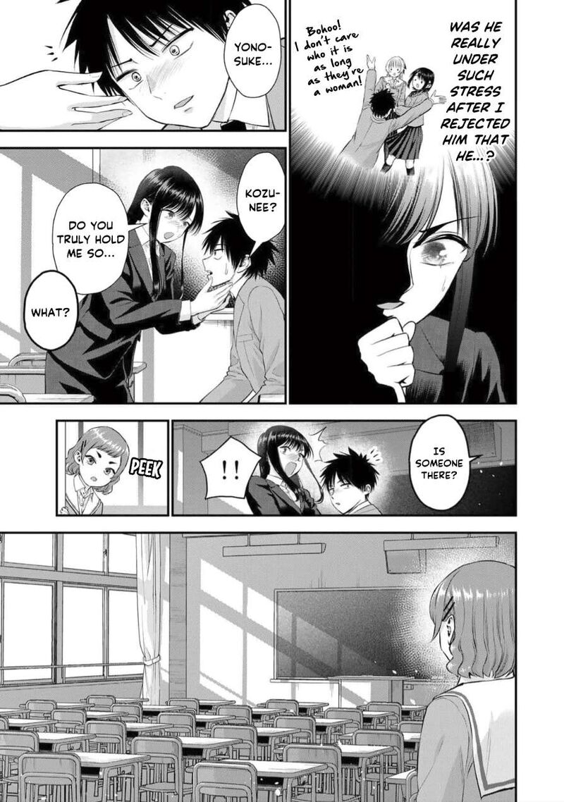 Osananajimi To Wa Romcom Ni Naranai 150 7