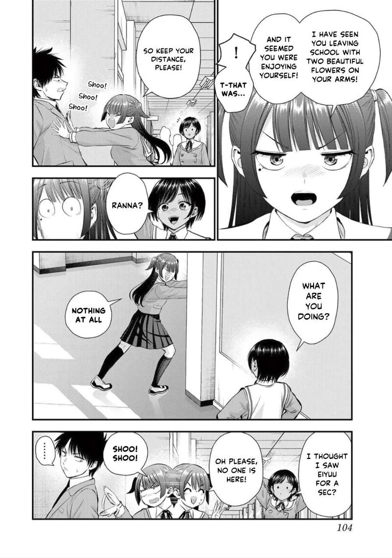 Osananajimi To Wa Romcom Ni Naranai 151 6