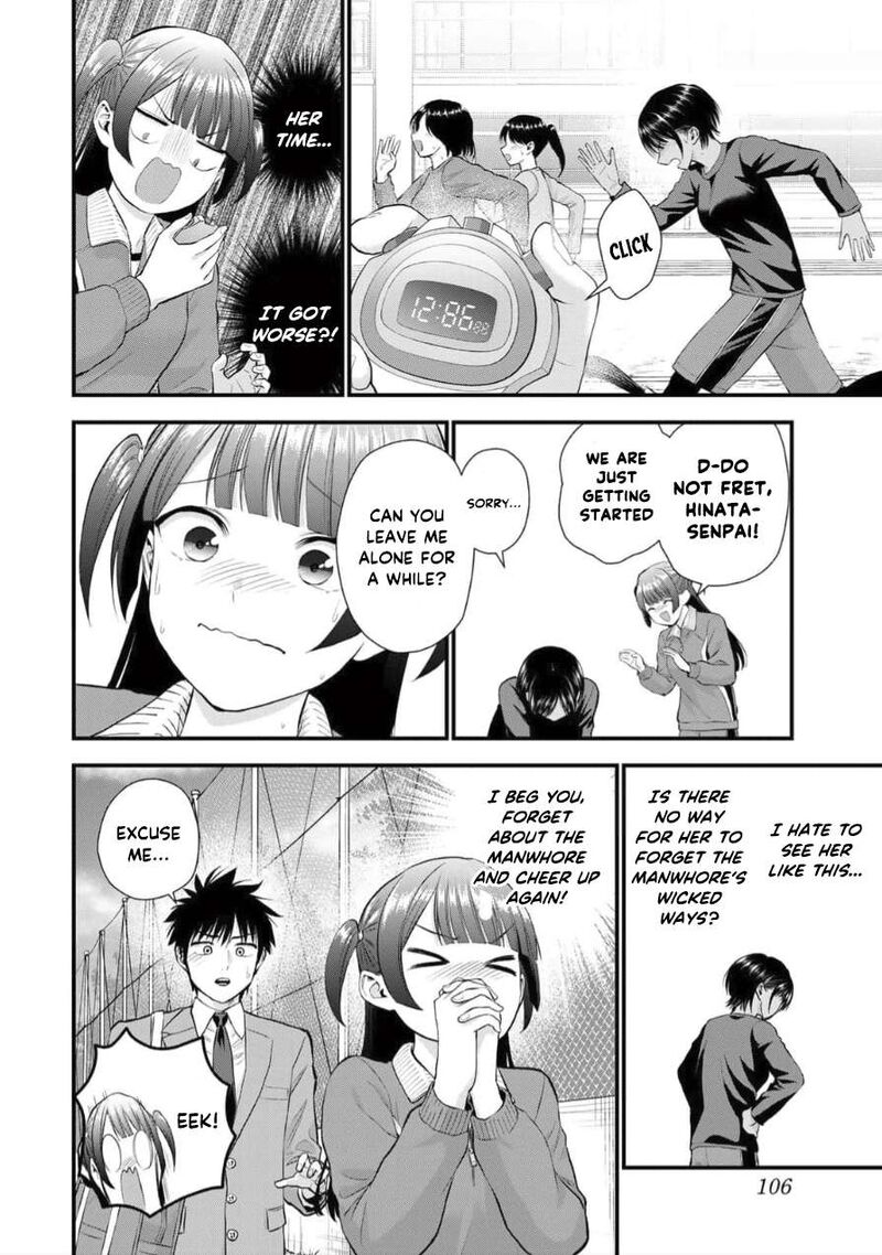 Osananajimi To Wa Romcom Ni Naranai 151 8