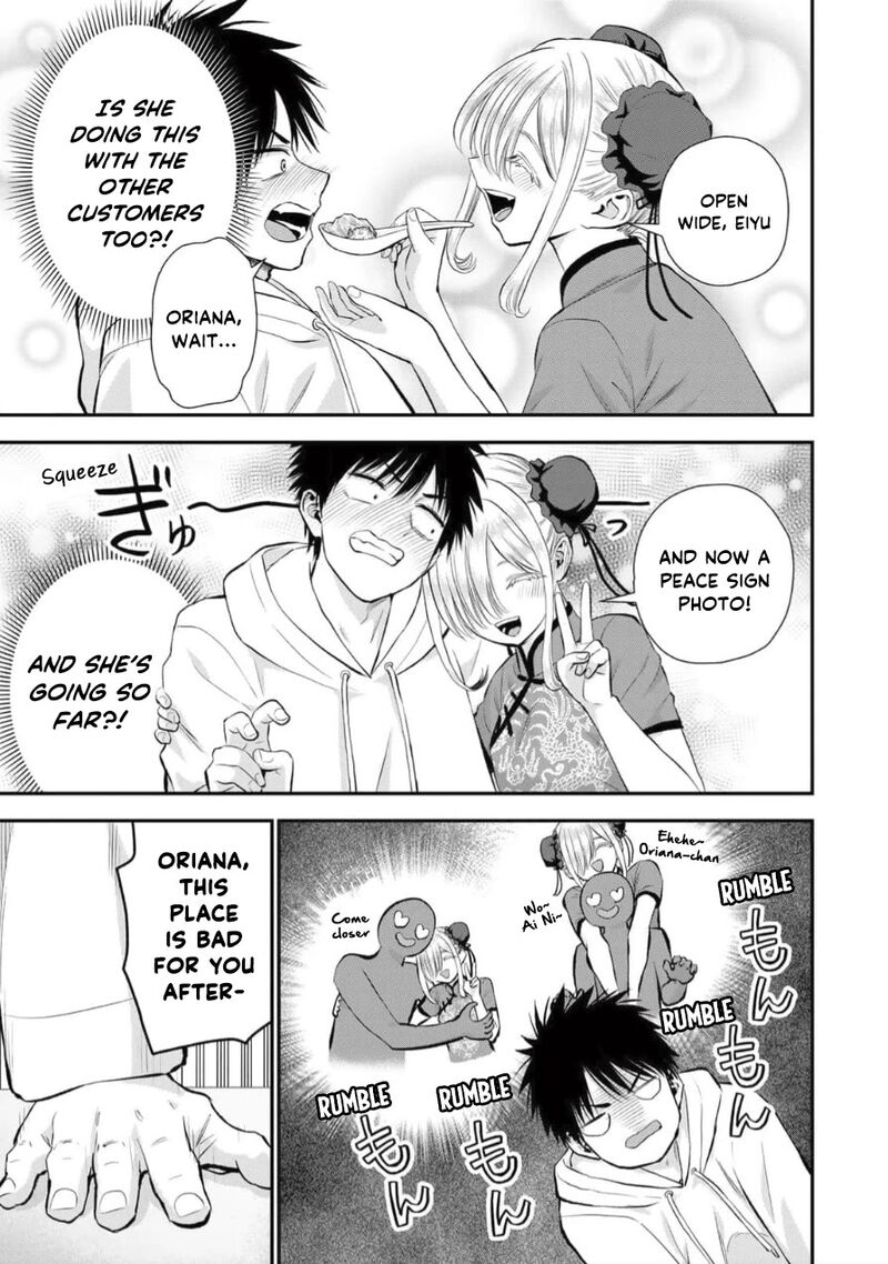 Osananajimi To Wa Romcom Ni Naranai 153 7